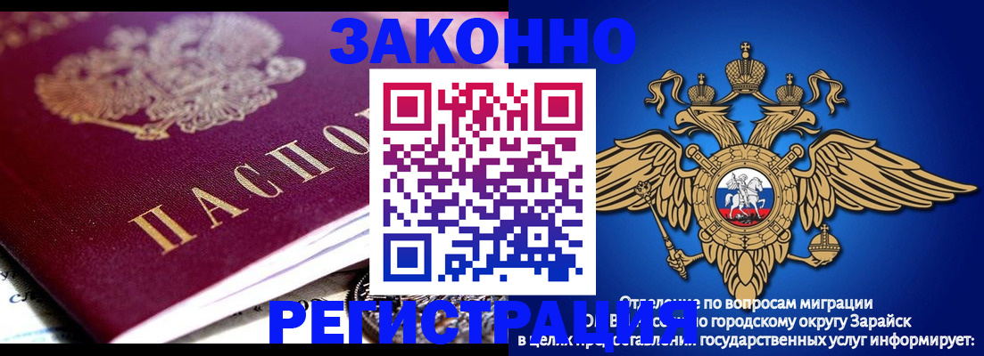 найти адрес прописки в Глазове